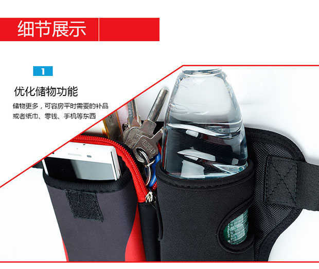 Túi thể thao ngoài trời 6,5 inch chạy bộ nam và nữ đa chức năng không thấm nước đêm chạy xe đạp marathon ấm đun nước túi đeo hông phượt