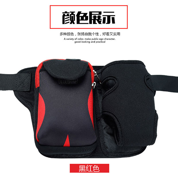 Túi thể thao ngoài trời 6,5 inch chạy bộ nam và nữ đa chức năng không thấm nước đêm chạy xe đạp marathon ấm đun nước túi đeo hông phượt