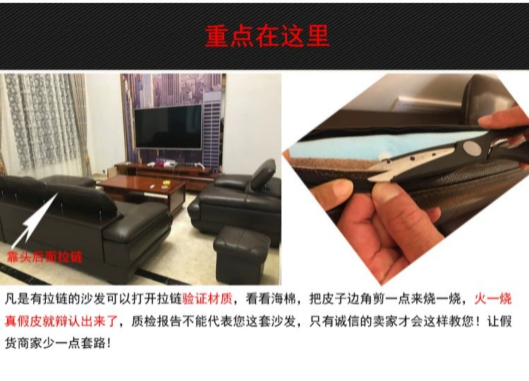 lớp đầu tiên của da góc kết hợp ghế sofa da của ghế sofa phòng khách tối giản hiện đại trong nội thất ngôi nhà tùy chỉnh lớn dày - Ghế sô pha