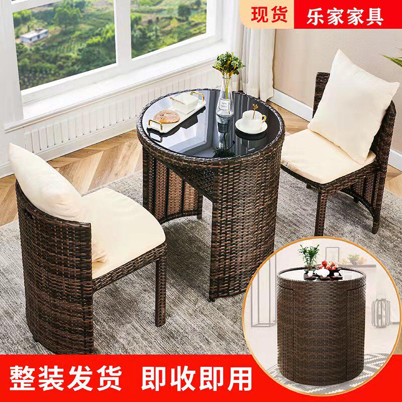 Balcony Table And Chairs Outdoor Patio Rattan Chairs Combined Balcony Leisure Area Arrangement Home Small Tea Table Rattan Chair Three Sets-Taobao
