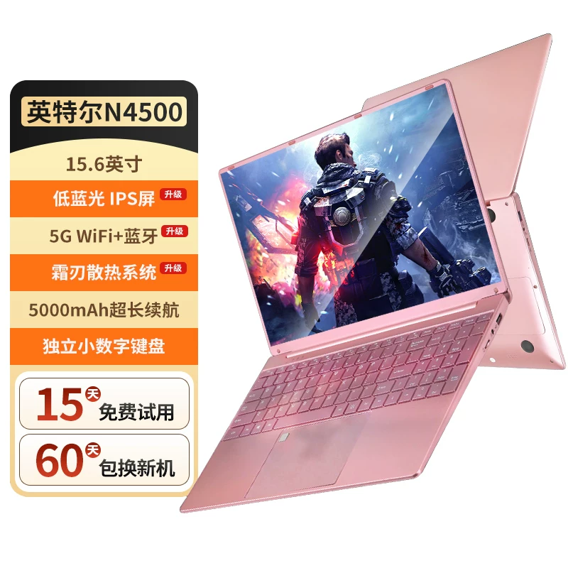 Folding laptop Intel Core i7, ultra-thin 14–16 inch touch/4K, up to 40 GB RAM and 2 TB SSD