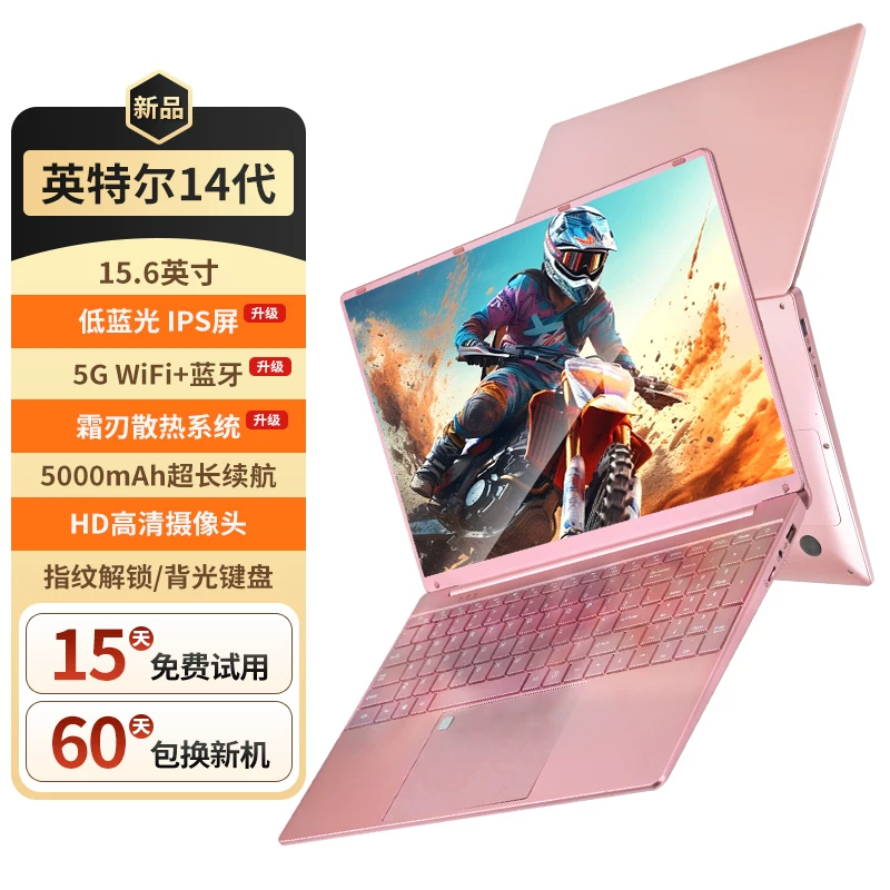 Folding laptop Intel Core i7, ultra-thin 14–16 inch touch/4K, up to 40 GB RAM and 2 TB SSD