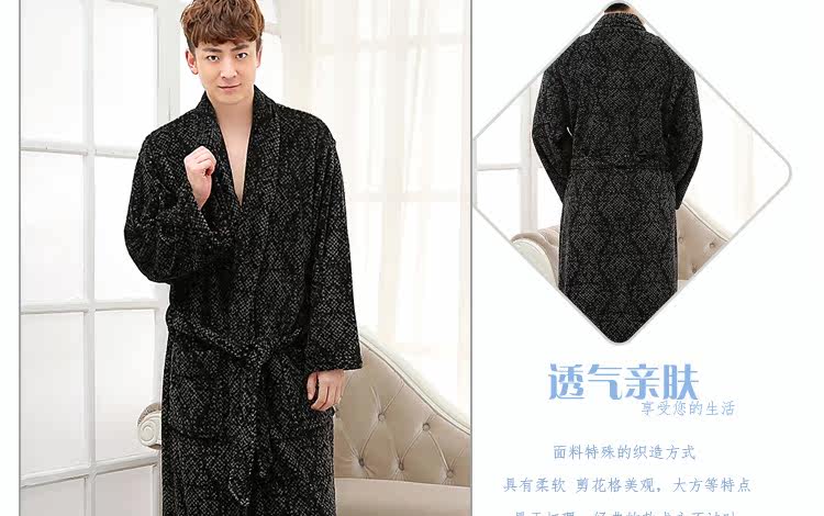 Peignoir jeunesse RR1512 - Ref 596094 Image 29