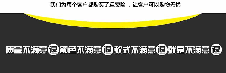 Peignoir jeunesse RR1506 - Ref 593145 Image 34