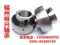 Fujian LK outer spherical bearing UC305 UC306 UC307 UC308 UC309 UC310 UC311