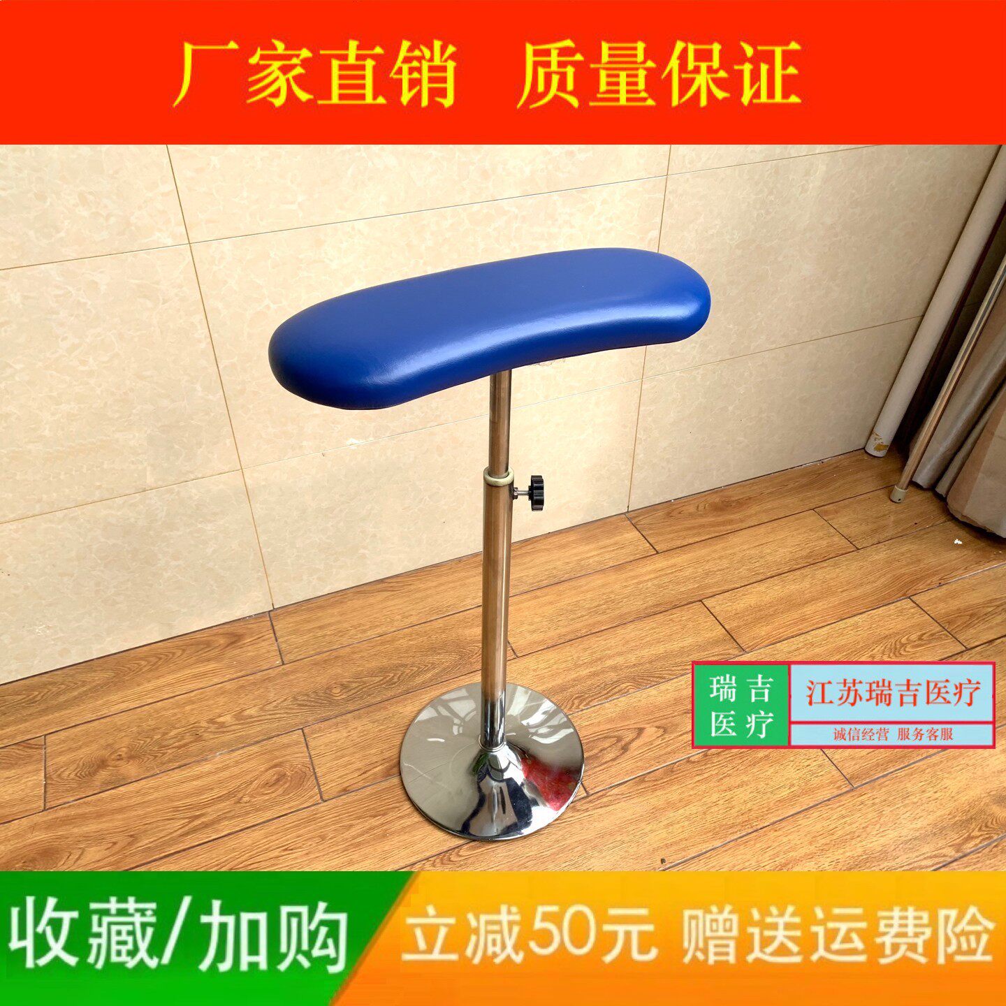 热销多功能显微手术托手架托架可升降可调节高度医院承重手臂支撑