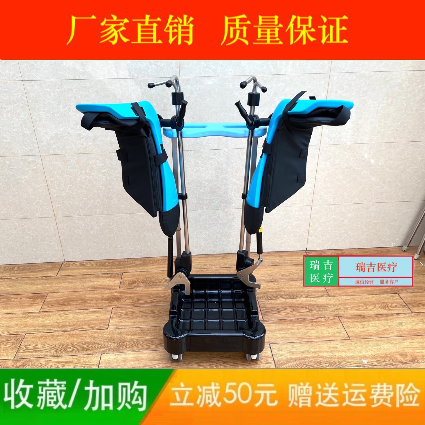 手术床截石位托腿架马镫型腿架气动腿架万向助力腿托截石位腿架