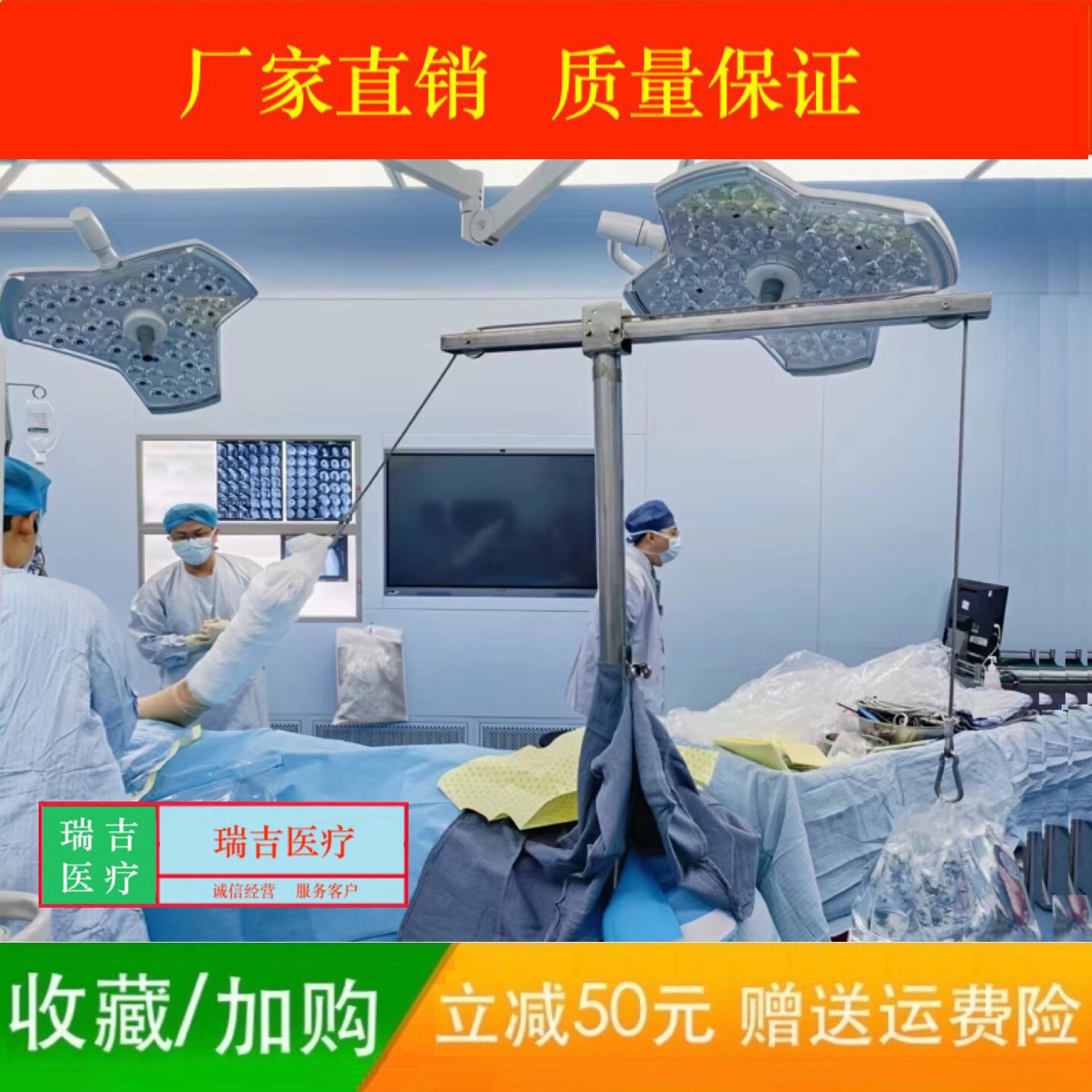 热销手术床上肢骨科牵引架简易肩关节镜牵引架肩部手术手臂牵引架