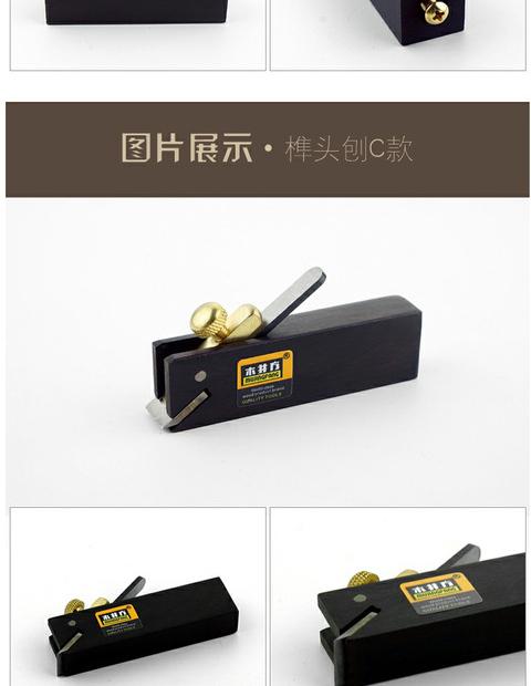 Mô hình máy bay chế biến gỗ gỗ mạt chược gỗ tự chế