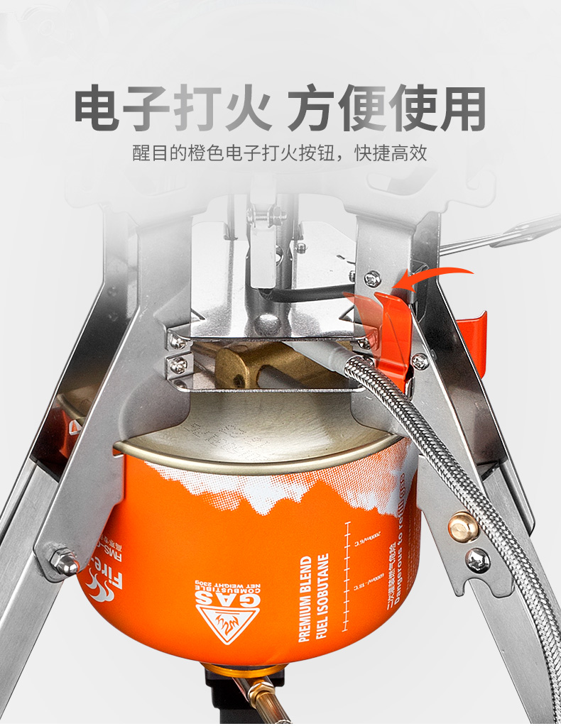 Bếp lửa cắm trại Maple Titan Bếp điện ngoài trời cao độ cao bếp gió cao - Bếp lò / bộ đồ ăn / đồ nướng dã ngoại bếp cồn dã ngoại