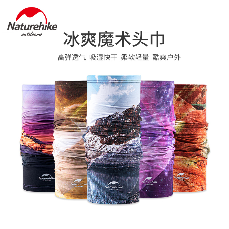 Naturehike Ice cool magic headscarf Breathable sweat-absorbing cycling running Basketball fitness Ice headscarf