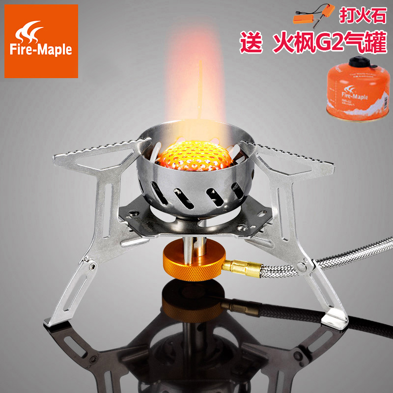 Fire Maple outdoor stove head windproof portable split gas stove head camping picnic water stove 121 light stove head