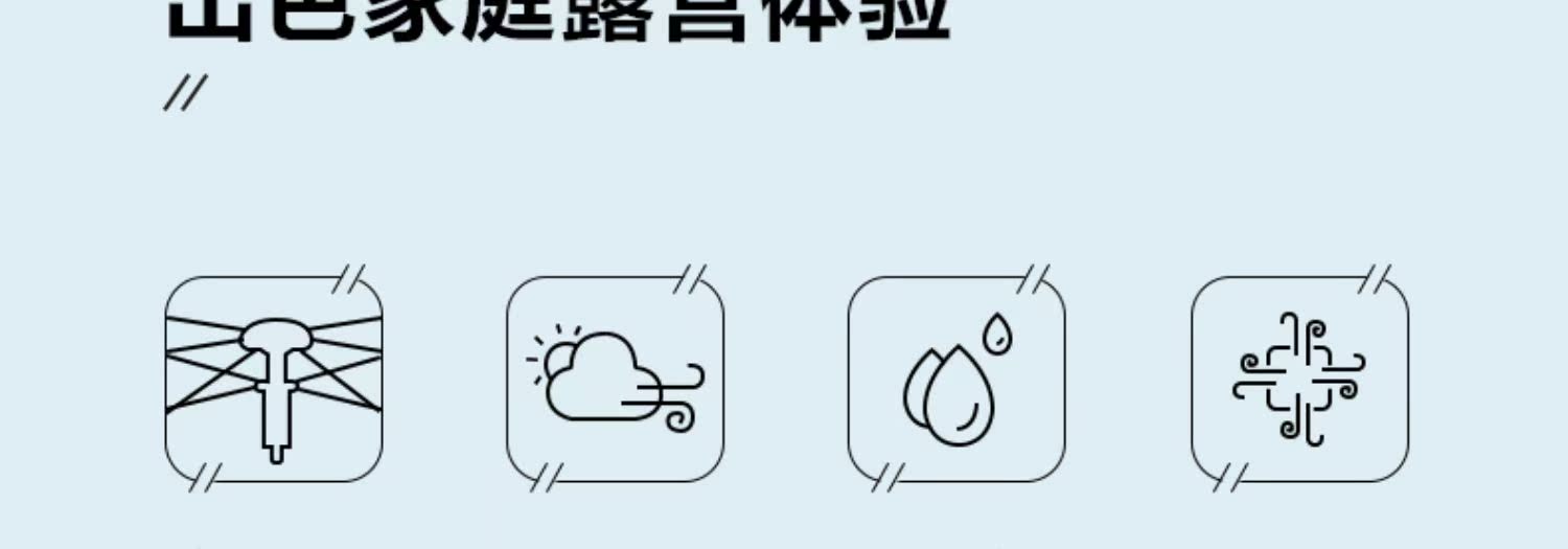 Mu Gaodi thiết bị ngoài trời cắm trại đôi 3-4 người không gian lớn tốc độ tự động lều công viên in ấn không hành động - Lều / mái hiên / phụ kiện lều lều cắm trại 10 người