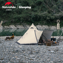 Naturehike looting pyramid tent outdoor camping thickened multi-person camping large space sunscreen rain