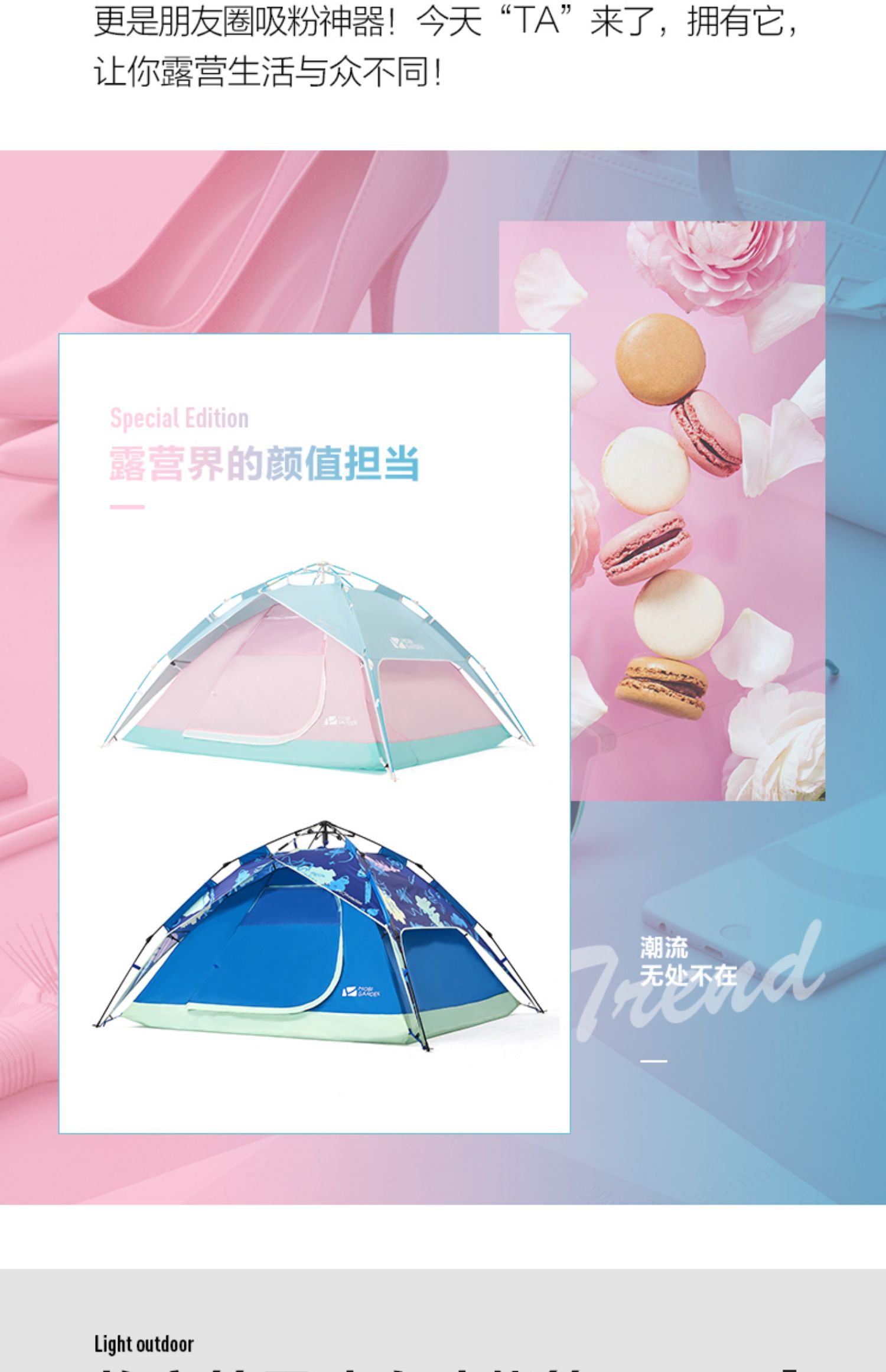 Mu Gaodi thiết bị ngoài trời cắm trại đôi 3-4 người không gian lớn tốc độ tự động lều công viên in ấn không hành động - Lều / mái hiên / phụ kiện lều lều cắm trại 10 người