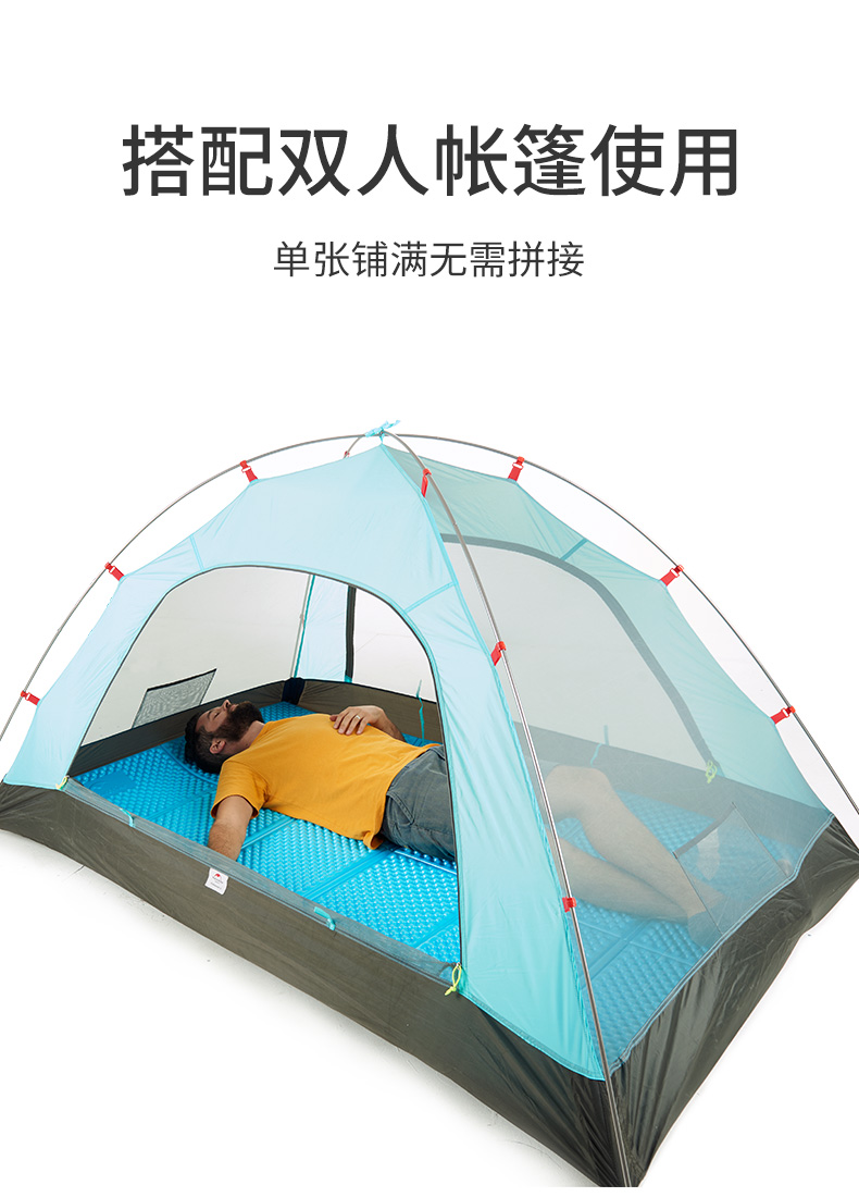 Naturehike Mover Double Egg Nest Folding Moisture Pad Làm dày lều Ngủ Mat Cắm trại ngoài trời Napping Mat - Thảm chống ẩm / Mat / Gối khăn trải picnic