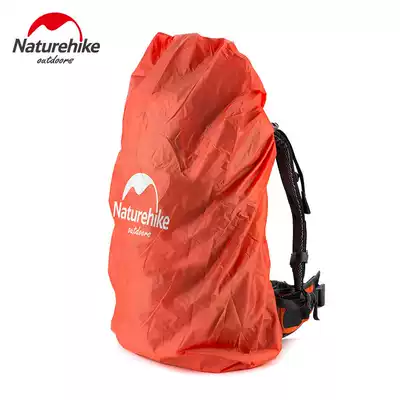 NH outdoor backpack rain cover 20-70L liter cycling bag mountaineering bag schoolbag waterproof cover dust cover waterproof cover