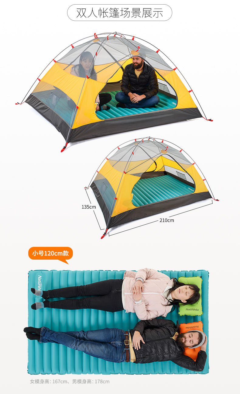 NH di chuyển khách hàng bên ngoài lều không khí đệm giường siêu nhẹ mat cắm trại ngủ mat ẩm pad dày bơm hơi đệm - Thảm chống ẩm / Mat / Gối chiếu xốp gấp
