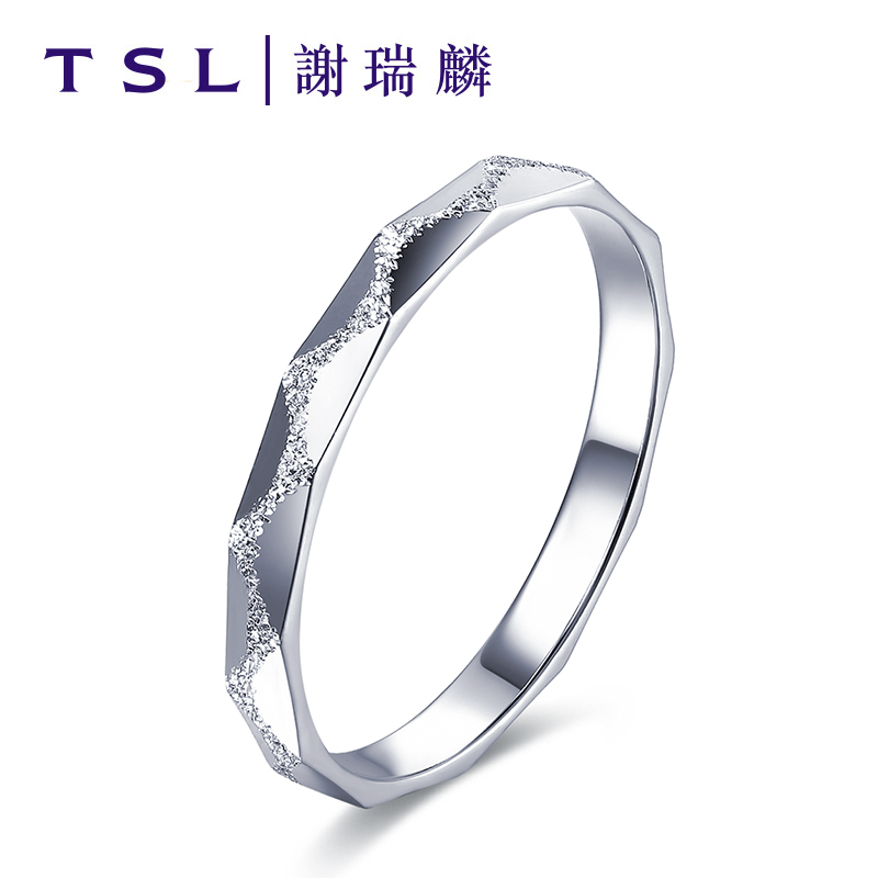 TSL Tse Sui Lin platinum ring Pt950 female matte wedding ring ring female ring vegetarian ring AF233