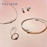 [Субсидия в десять миллиардов] TSL Xie Ruilin неограниченная серия, серьги из золота 18 карат с бриллиантами, женские серьги с бриллиантами 63243