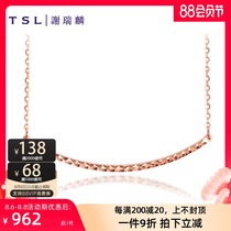 TSL Xie Ruilin 18K gold small red book with the same net red smile necklace clavicle chain color gold set chain womens AE115