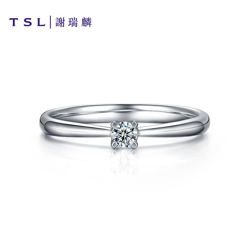TSL Xie Ruilin 18K gold diamond ring female elegant flower-shaped marriage proposal engagement wedding diamond ring BA563