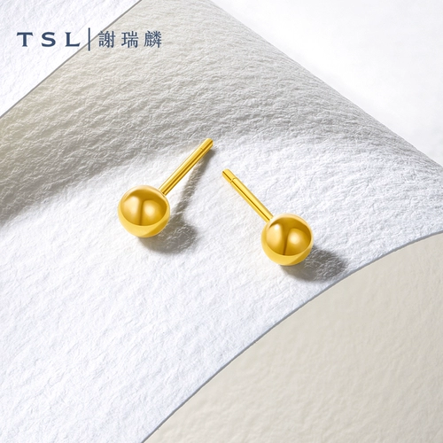 [Десять миллиардов субсидий] Tsl Xie Ruilin Foot Gold Servgs Серьги Light Loodse Betal Простые серьги маленькая осень YK259