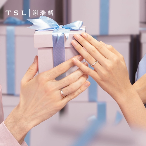 Небесная пара TSLE Xie Ruilin сражается с золотым бриллиантовым кольцом 18K S4704-S4705