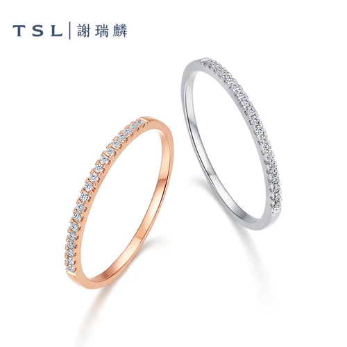 [Десять миллиардов субсидий] Любимое кольцо TSL Се Жуйлиня из 18-каратного золота с бриллиантом 63660