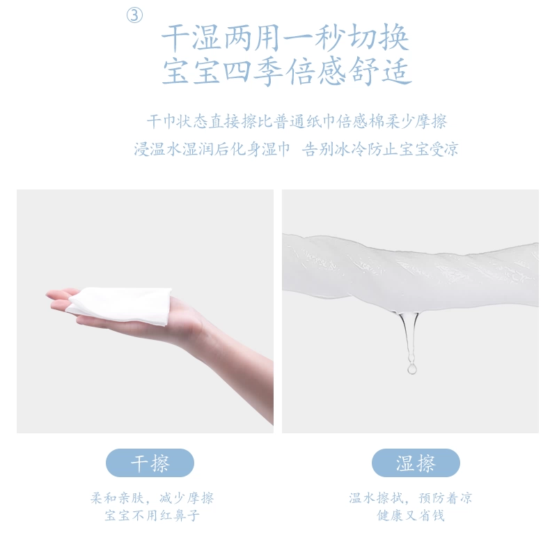 Cotton bí mật ướt và khô dual-sử dụng khăn sơ sinh bé bông khăn bé tay đặc biệt khô khăn lau 100 bơm 18 packs các loại khăn ướt an toàn