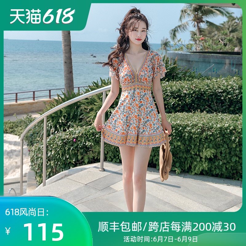 ins Wind steel support gathered size breast swimsuit sexy skirt split flat angle plus fat increase thin women's bathing suit