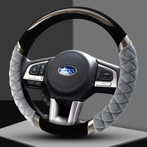 Subaru xv Forester Leopard car steering wheel cover winter short plush handle winter warm