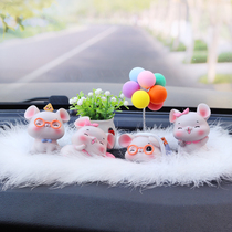 Year of the Rat car ornaments can love cute mouse personality creative car doll gifts for men and women high-end Decorative Products