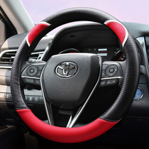 Suitable for Toyota Corolla crown Camry Rayling RAV4 Zhixun Rui Zhi Wei Chi four seasons steering wheel cover