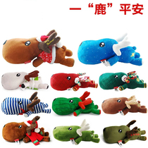 Car bamboo charcoal bag decoration car with new car formaldehyde-absorbing doll dog cute cartoon car activated carbon in addition to odor