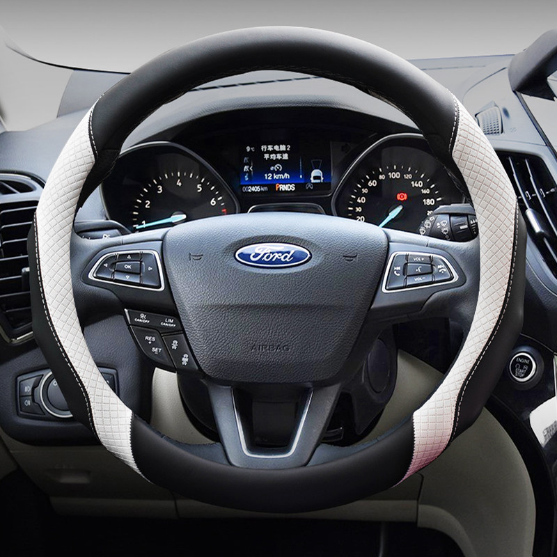 Ford special Ford classic Fox Fu Ruisi wing tiger wing vori world Taurus steering wheel cover four seasons