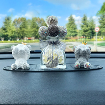 Car perfume balloon bear car decoration Cute cartoon creative aromatherapy bottle car interior decoration beautiful female