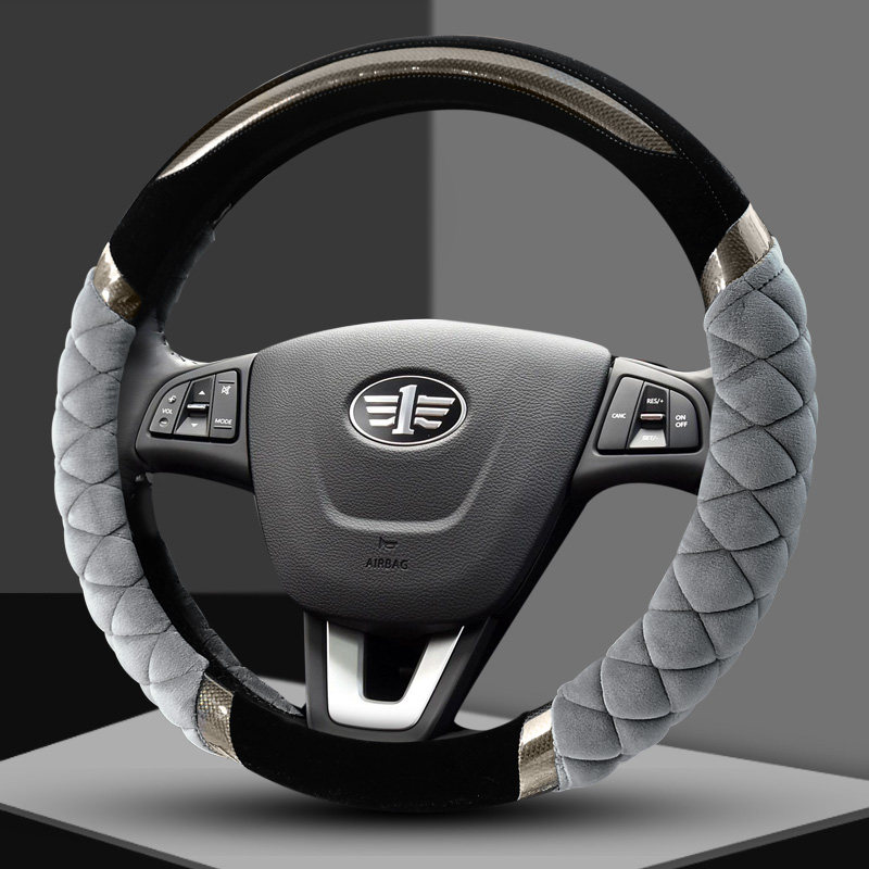 Pentium X40 B50B90B70B30EV X80 R9 Red Flag H5 Red Flag H7 Steering Wheel Cover Winter Short Plush