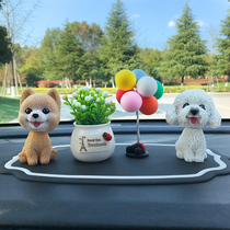 Car interior net red puppy ornaments cute shaking head personality men and women high-end car interior decoration ideas