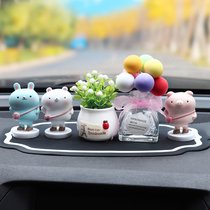 Car ornaments cute shaking head ornaments creative men and women personality bear little rabbit piggy car decoration supplies