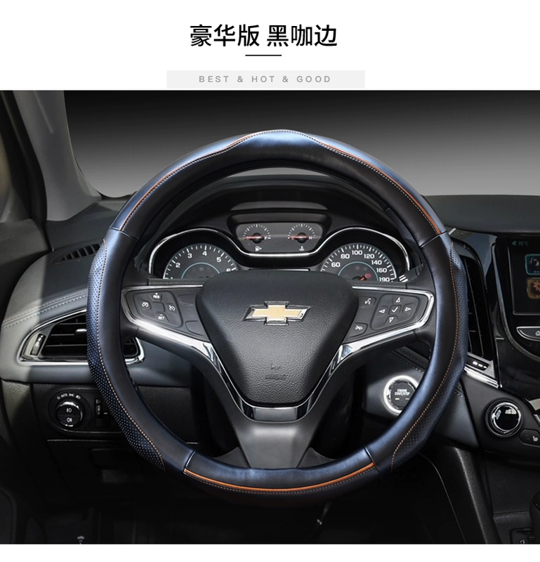 Chevrolet Corvoz Malibu Chuangku Sail 3 Cruze Cruze Four Seasons General Motors bọc vô lăng thước lái oto vô lăng xe ô tô