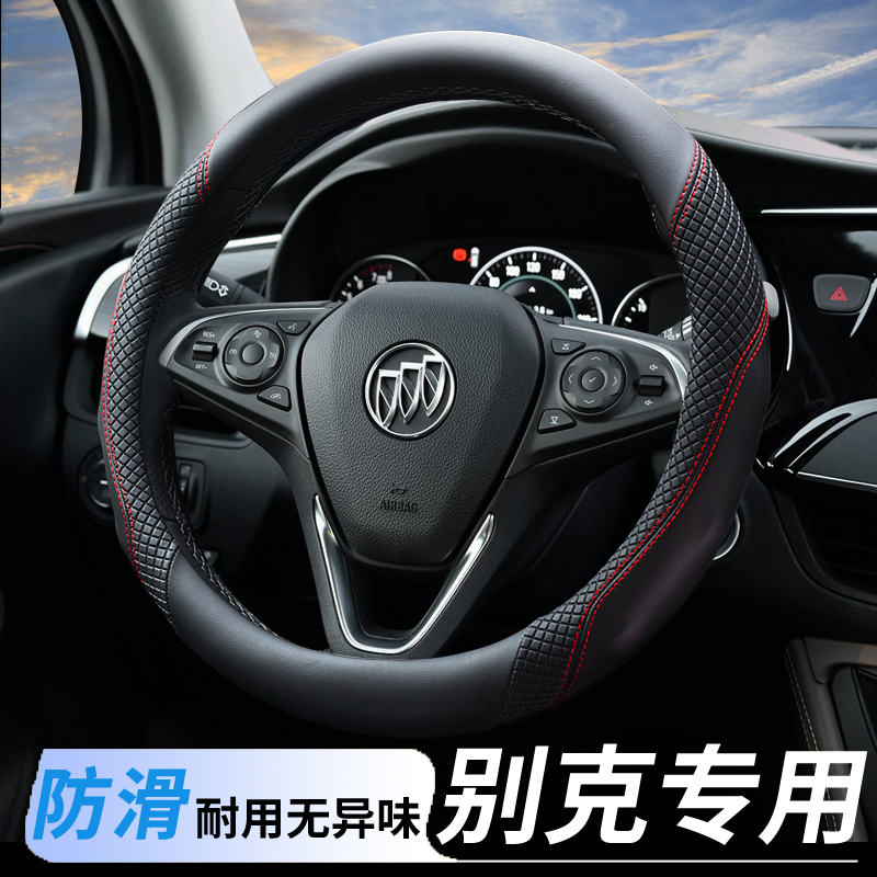 Beek KaiVietnamese Koveien, the more English and the new Juno, the Four Seasons of the Four Seasons of the Wheel of Long-Cora.