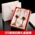 K-BOX men pha lê hộ gia đình cao rượu thủy tinh decanter ly rượu vang bộ quà tặng - Rượu vang ly uống rượu whisky Rượu vang