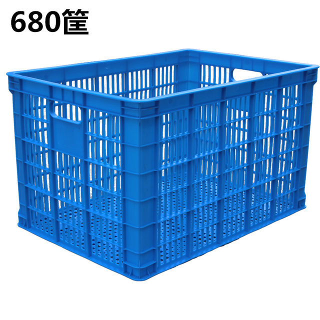 Thickened large plastic turnover basket rectangular plastic frame storage frame express box fruit box hollow basket large Kuang