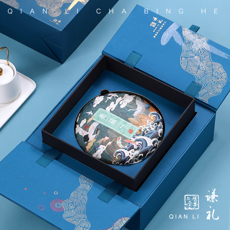 High - end Pu'er Cake Box Packaging Box 357g 200 g General Tea Cake Gift Box Customized