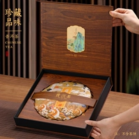 Чай Пуэр, чайный блин, подарочная коробка, коробка для хранения, белый чай, 200 грамм, подарок на день рождения, делается под заказ