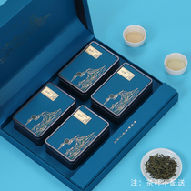 High-end Green Tea Longjing Tea Leaf Box Empty Gift Box Iron Guanyin Rock Tea Pendulum Foam Black Tea A Catty Gift Box Packed Empty Box