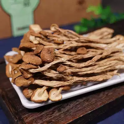 New tea tree mushroom dry goods 150g farm self-produced tea mushroom non-wild special dry goods sulfur-free specialty