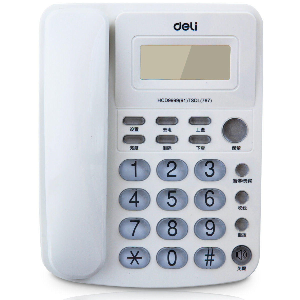 Deli 787 telephone landline Caller ID crystal button Home office business telephone