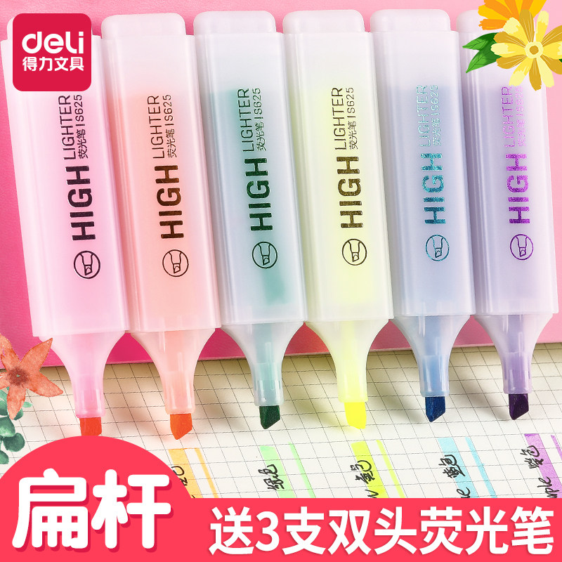 Able fluorescent pen Colour Pen Fluorescent Marker Pen students use a set of mini-light-coloured series yellow fluorescent pen marcaron colour fluorescent pen with light coloured pen fine morandi colour fluorescent pen
